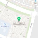 반송동212 이미지