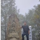 악번 600번 이미지