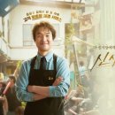 좋은날프로젝트