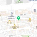 구미가명태 이미지