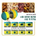 (주)노즈워크 이미지