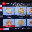 방배양조장 이미지