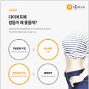 동편마을한의원 이미지