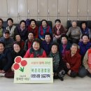 북촌리경로당 미디어제주
