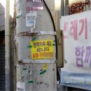 새서울기사식당 이미지