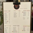 커피93.0