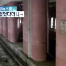시민CCTV 이미지
