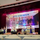 댄스아카데미협회 이미지