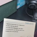 (주)퓨어블랙