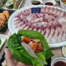 목포활어회프라자3층