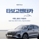 블루카공업사 | 자동차 브레이크 오일 교체주기와 교체비용 완벽 정리
