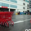 문할인마트 이미지