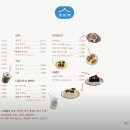 전동 31-3 공영주차장 이미지