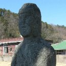 함안 대산리 석조삼존상 이미지