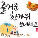 사랑펫살롱 이미지