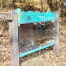 매암산 등산로 이미지