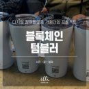 가치더함 이미지