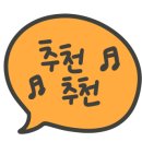 미성참숯불갈비 이미지