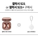 워닛 - 남양주시 | 워닛