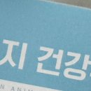 다봄 동물병원 이미지