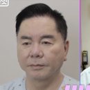 심형래 카카오 검색결과