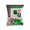 남광건어물