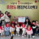 새싹어린이집 이미지