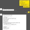 강훈헤어스튜디오 | 본식스냅 | 로메스튜디오 추천 가성비 계약완료, 비용 (짝꿍코드 할인)