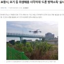BK국제상점 네이버블로그