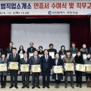 소망직업소개소 - 평택시 | 소망직업소개소
