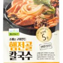 레알떡볶이 이미지