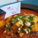마파루 이미지