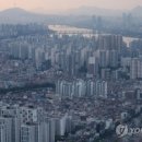 연일공인중개사사무소 이미지