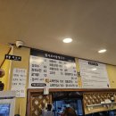 칠곡보리밥칼국수 이미지