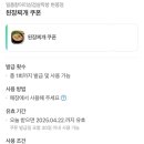 이마트24 현풍디지스트점 | 대구현풍 훈제삼겹살맛집! 가성비 좋은 [일품항아리삼겹살막창현풍점]
