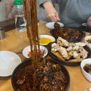 가야성맛짱왕황궁쟁반짜장