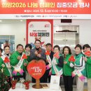 석남동행정복지센터 이미지