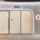 봄(Bom) 이미지