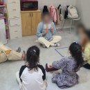 희망영어교습소