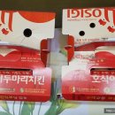 호식이두마리치킨방촌점
