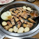 도순골식당