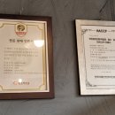 오리와흑돼지 이미지