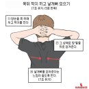 영테라피 - 중구 보수대로 82 | 영테라피
