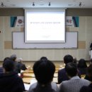 김포대학교 산학협력단
