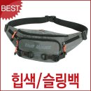 늘푸른레저
