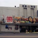 경원극장 이미지