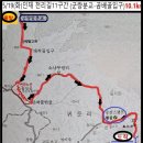 황골 - 화성시 | 황골
