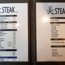미스테이크 이미지