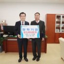 대성금속