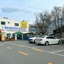 오제석치과의원 이미지